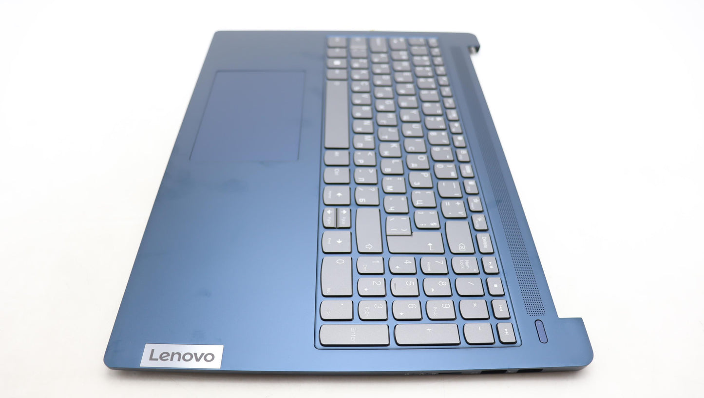 Lenovo Cover Upcase_Bul C82Xf Nfp Ab - 5CB1L50563