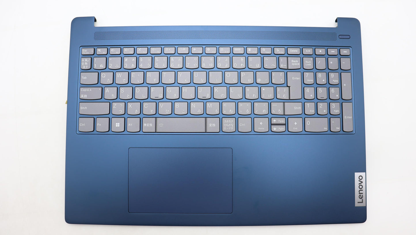 Lenovo Cover Upcase_Jpn C82Xf Nfp Ab - 5CB1L50566