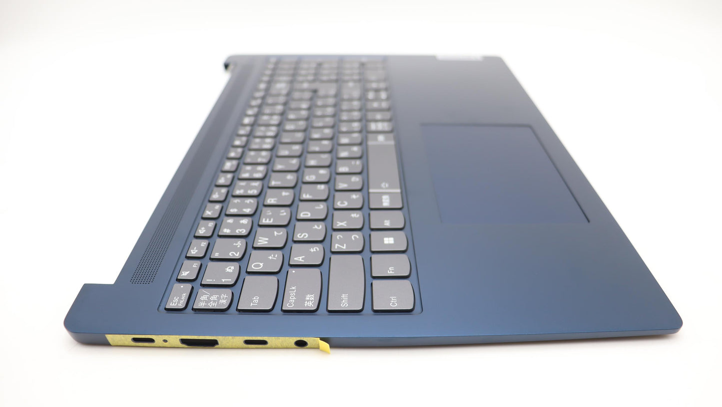 Lenovo Cover Upcase_Jpn C82Xf Nfp Ab - 5CB1L50566