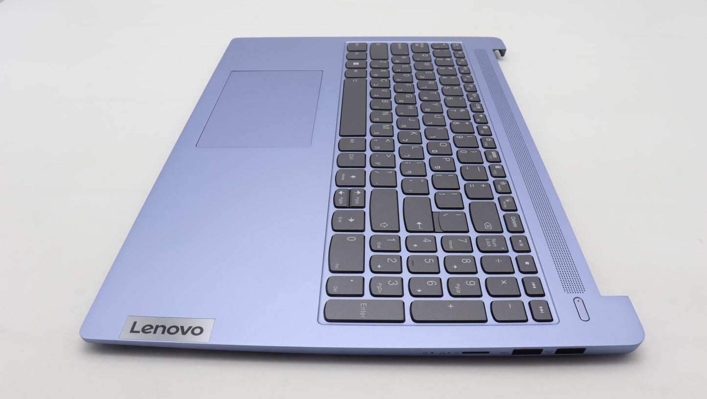 Lenovo Cover Upcase_Hbw C82Xf Nfp Vt - 5CB1L50575