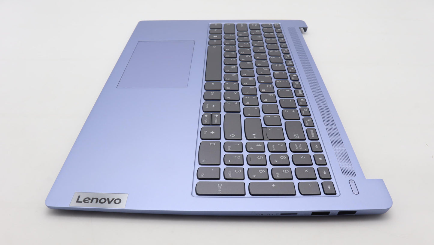 Lenovo Cover Upcase_Hbw C82Xf Nfp Vt - 5CB1L50575