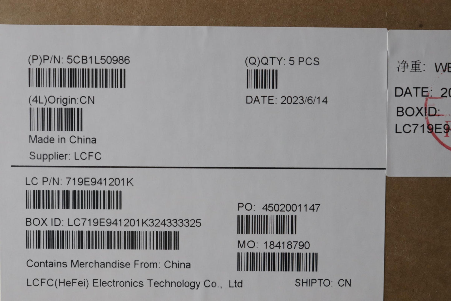 Lenovo Cover Upper Case Assembly Eng - 5CB1L50986