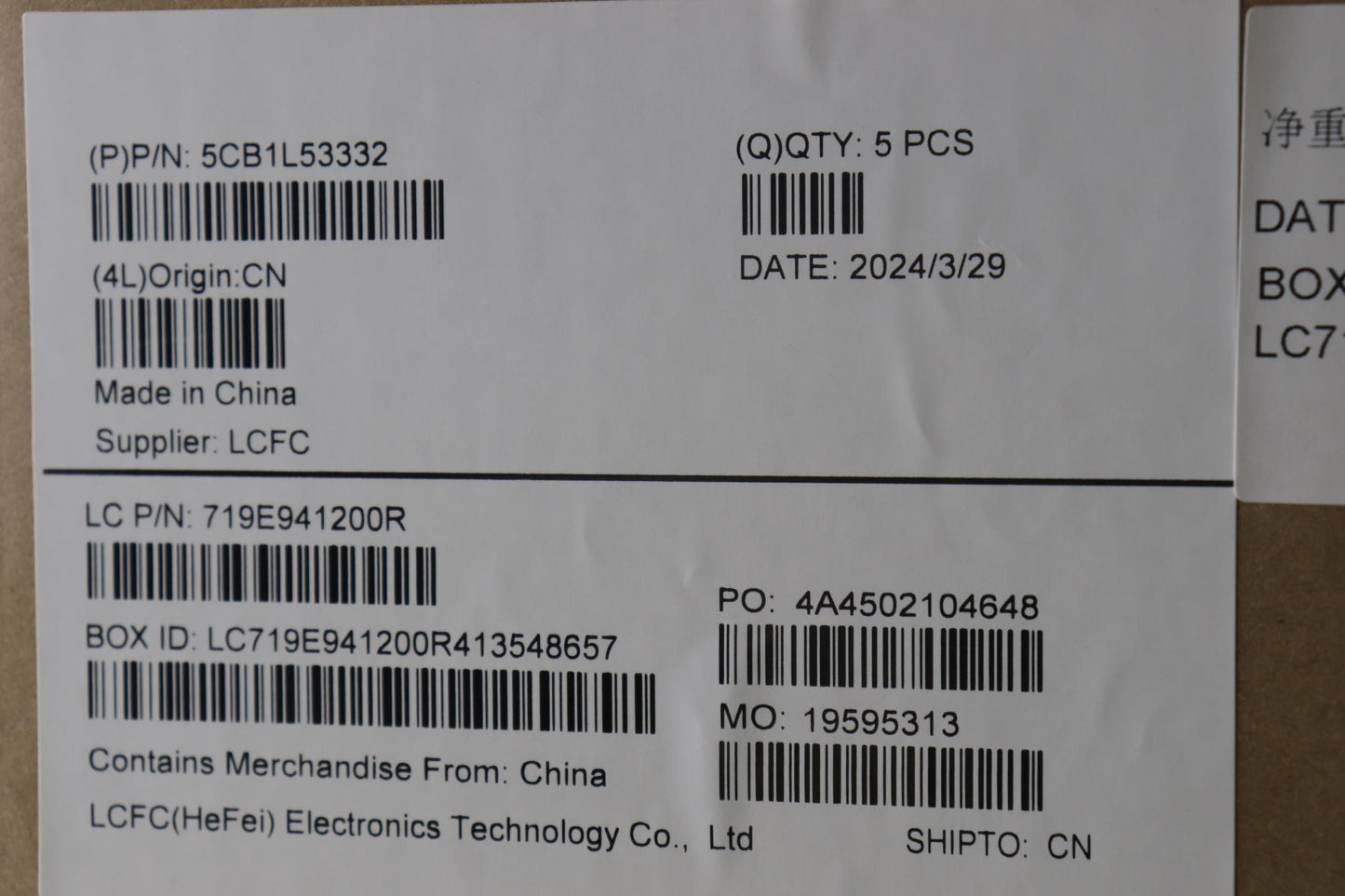 Lenovo Cover Upper Case Assembly Nord - 5CB1L53332