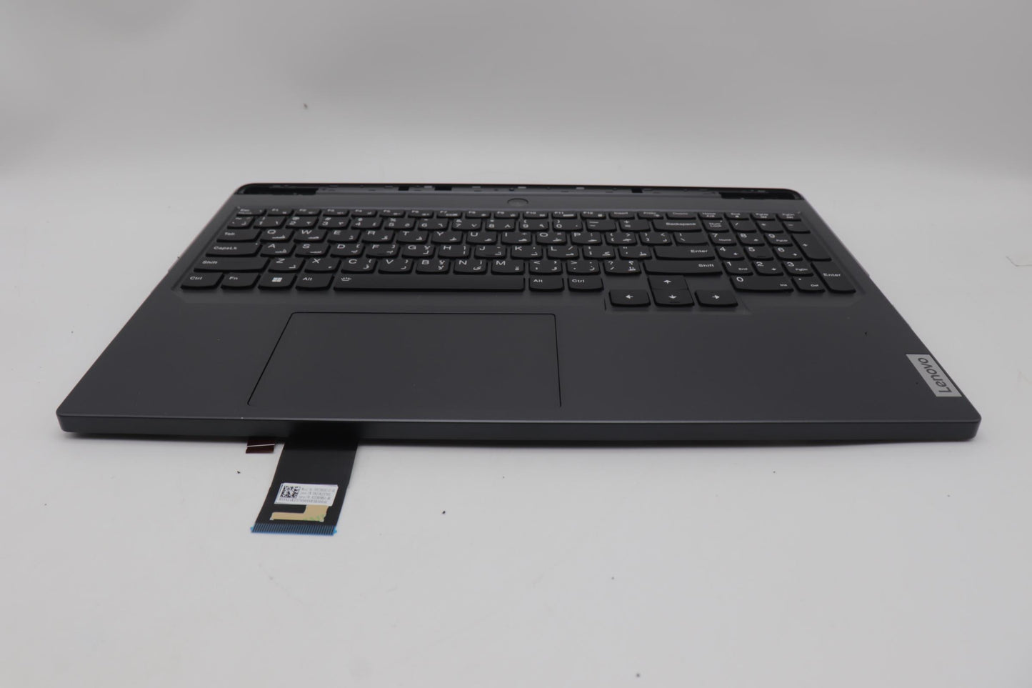 Lenovo Cover Upper Case Assembly Ara - 5CB1L54607