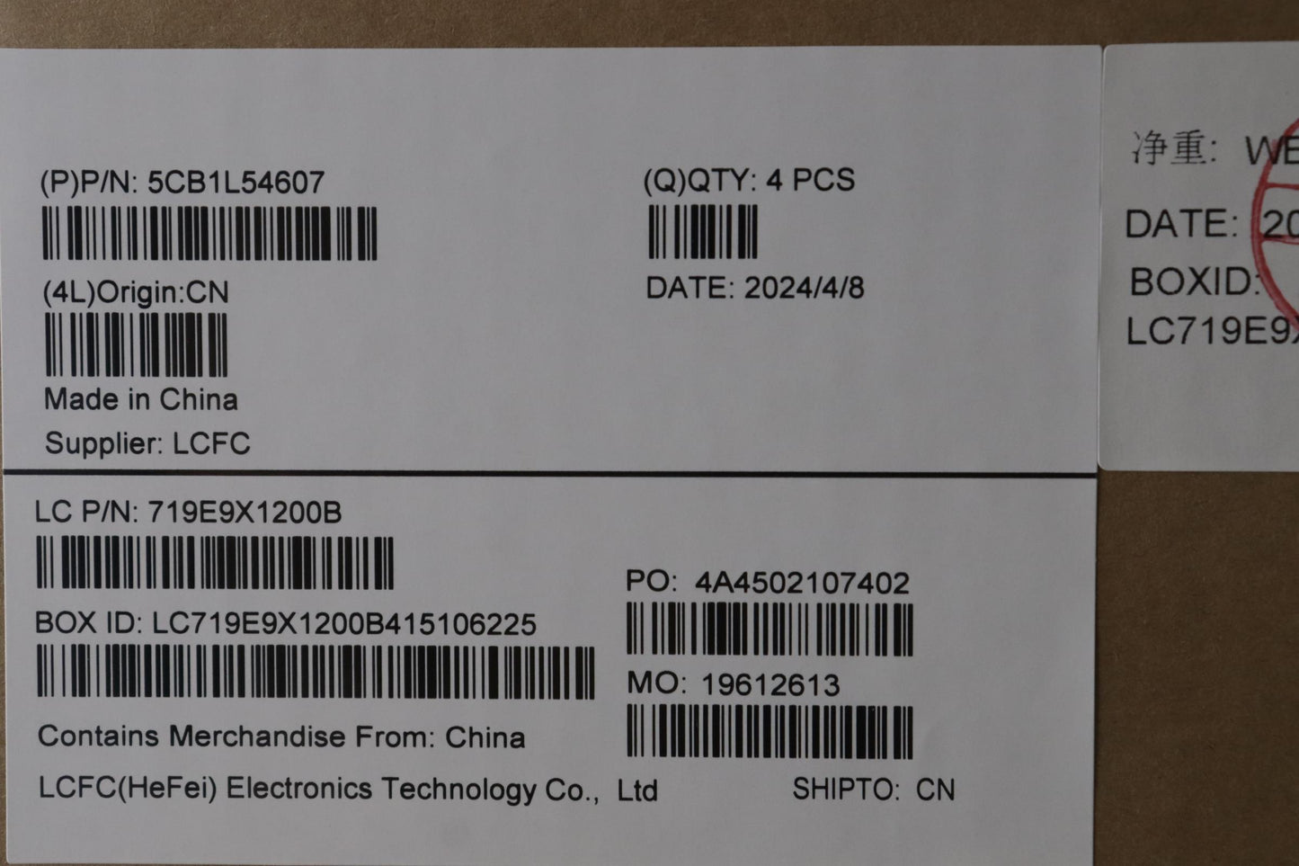 Lenovo Cover Upper Case Assembly Ara - 5CB1L54607
