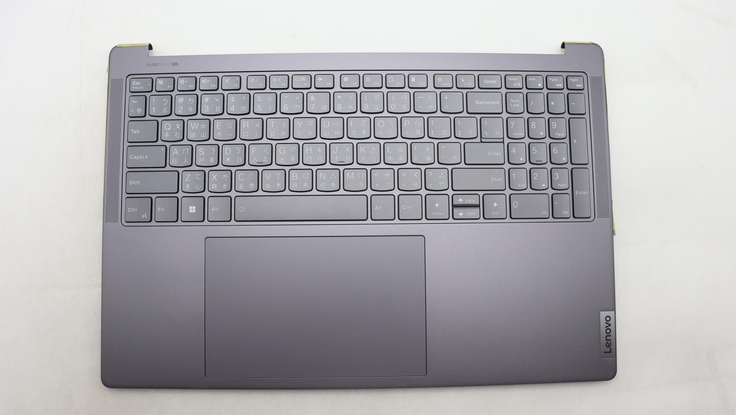Lenovo Cover Upper Case Assembly Tc_S - 5CB1L55136