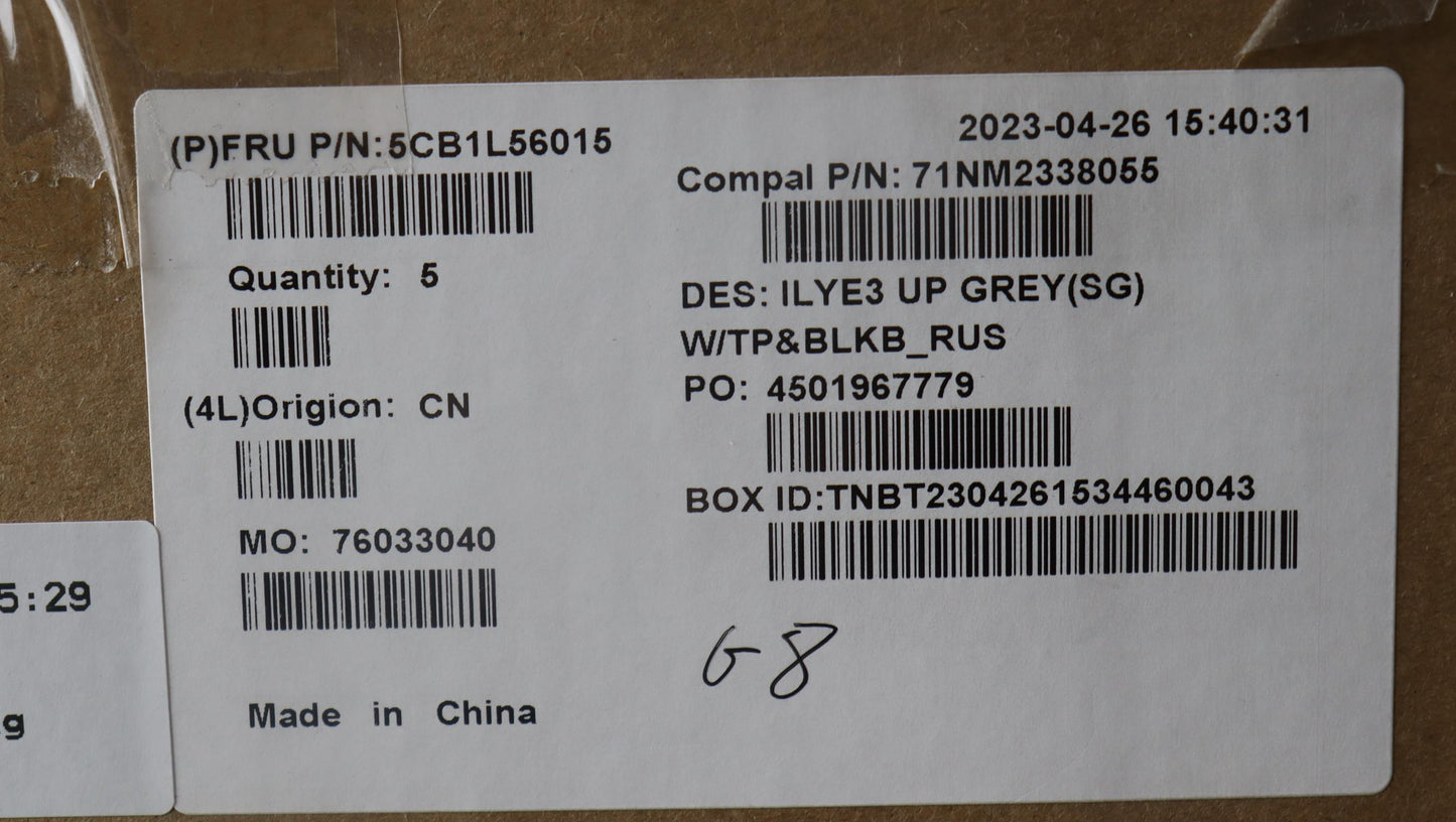 Lenovo Cover Upper Case Assembly Rus - 5CB1L56015