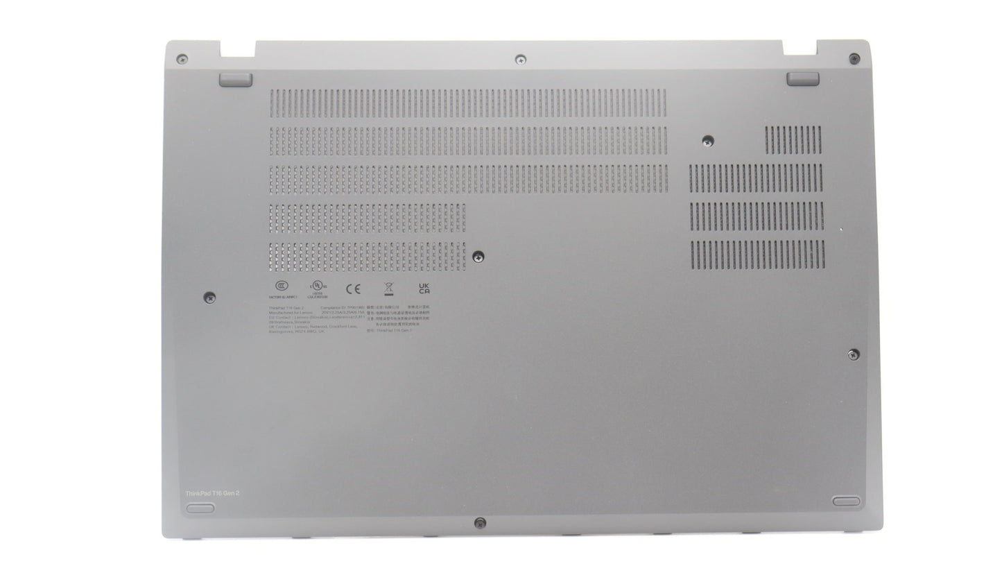 Lenovo Cover Fru Roct_D_Cover_Uma_Sub - 5CB1L57523