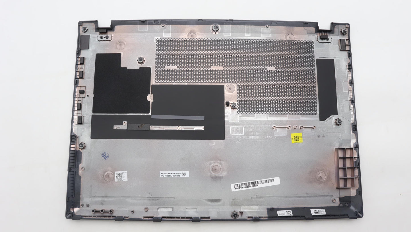 Lenovo Cover Fru Roct_D_Cover_Uma_Wl_ - 5CB1L57527