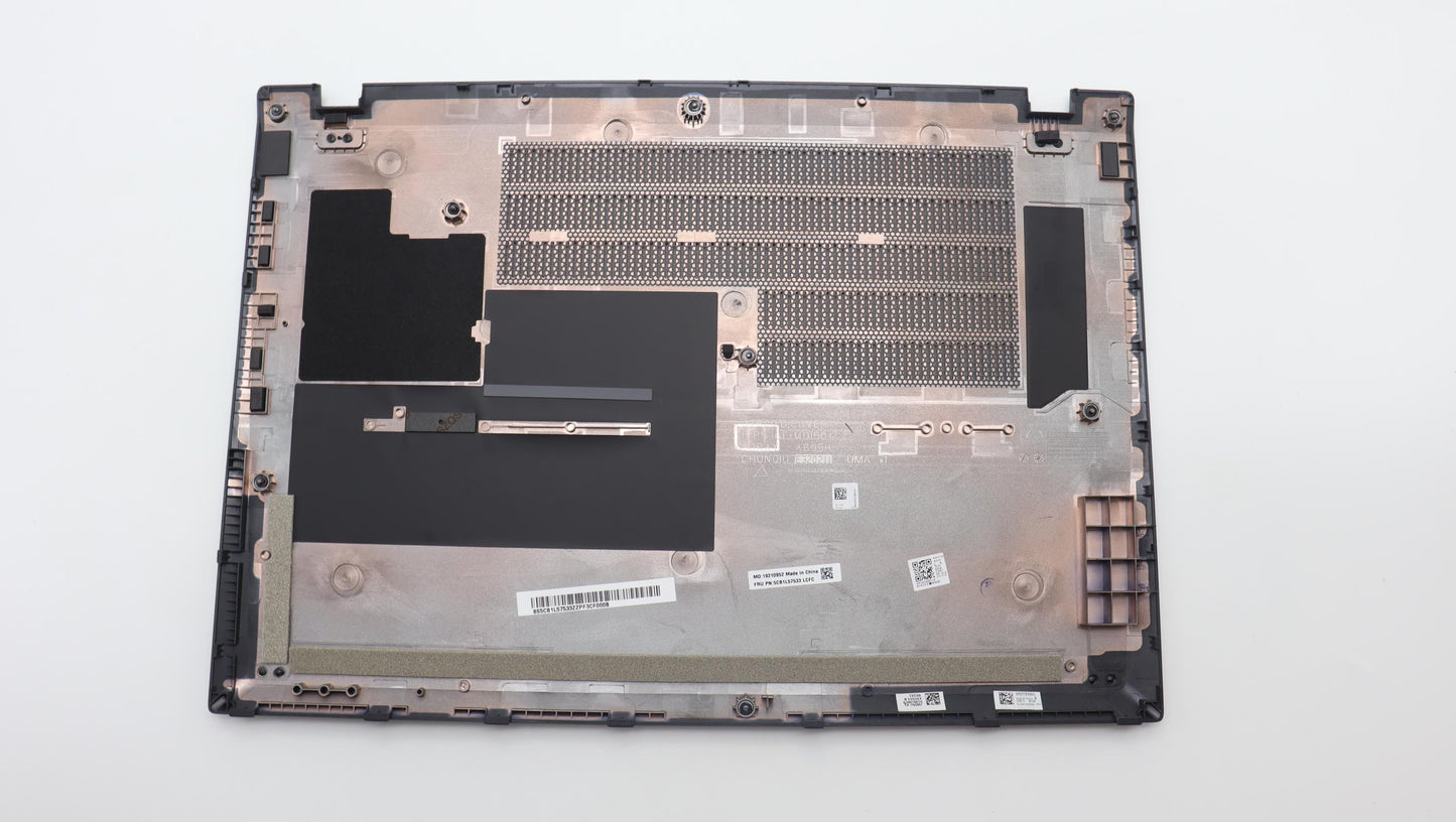 Lenovo Cover Fru Rocp_D_Cover_Uma_Sub - 5CB1L57533