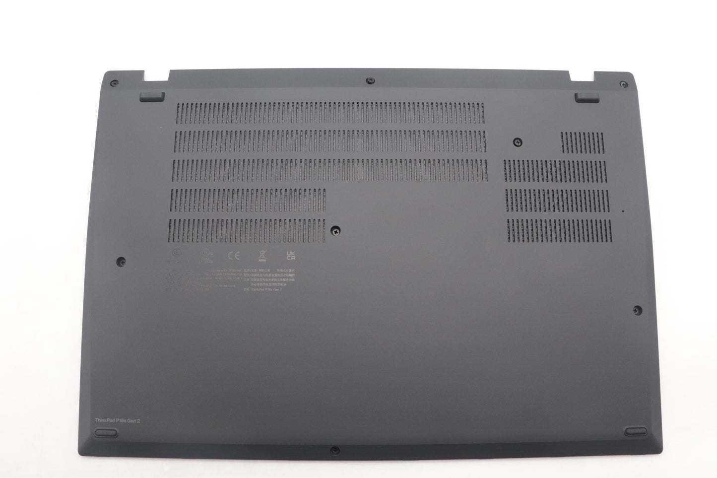 Lenovo Cover Fru Rocp_D_Cover_Uma_Sub - 5CB1L57535
