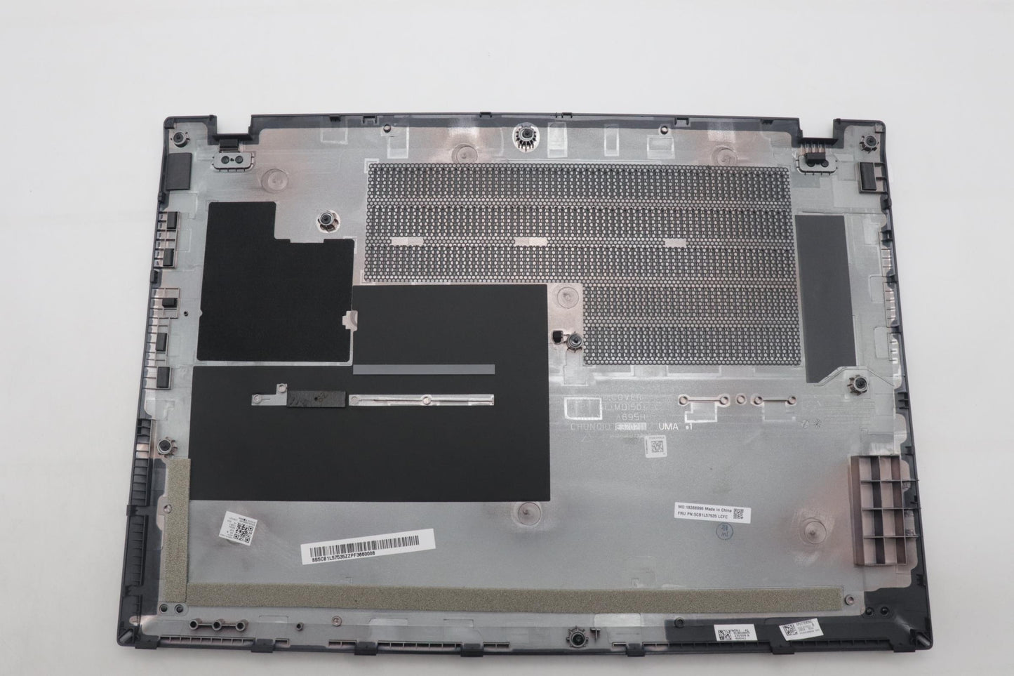 Lenovo Cover Fru Rocp_D_Cover_Uma_Sub - 5CB1L57535