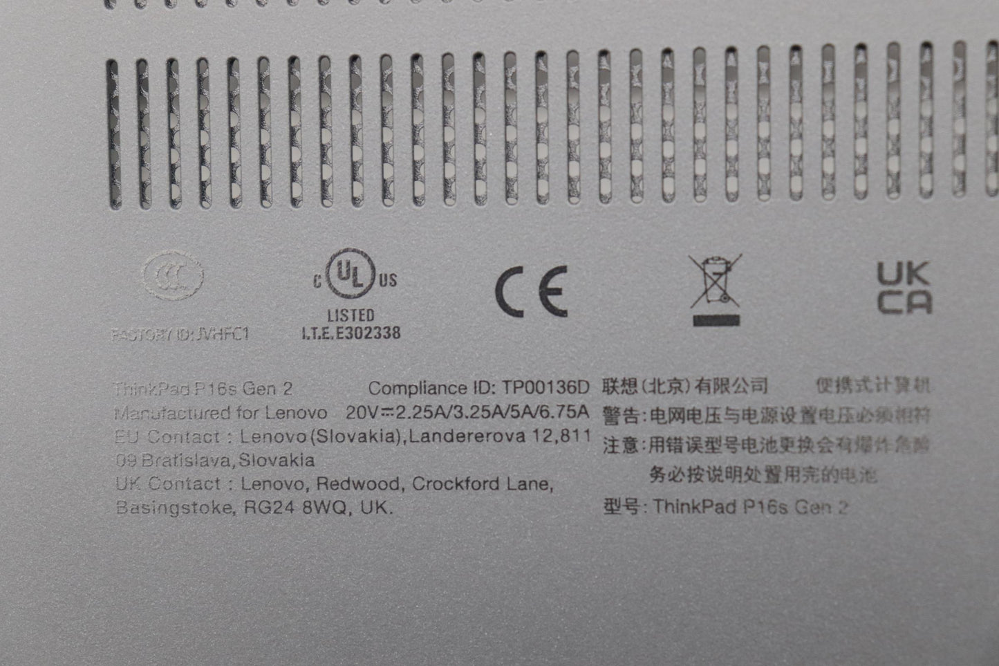 Lenovo Cover Fru Rocp_D_Cover_Uma_Sub - 5CB1L57535