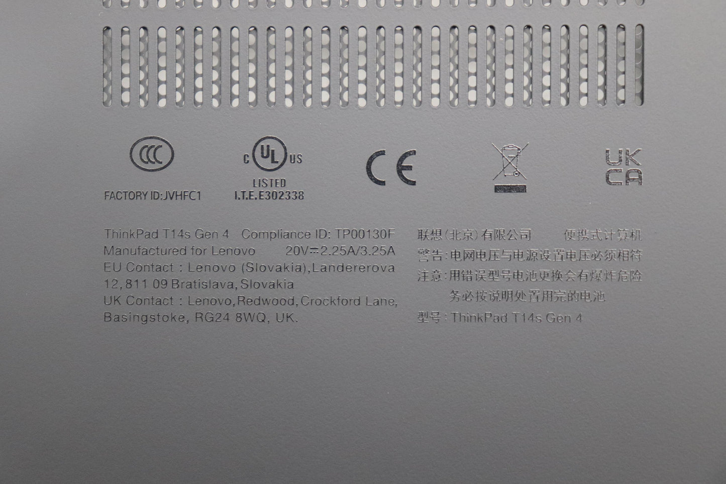 Lenovo Cover Fru Kt4D1_D_Al_Wwan_Blk_ - 5CB1L57627