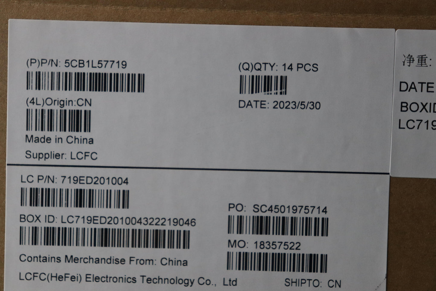 Lenovo Cover Fru Kx3D1_A_Cover_Mg_Ass - 5CB1L57719