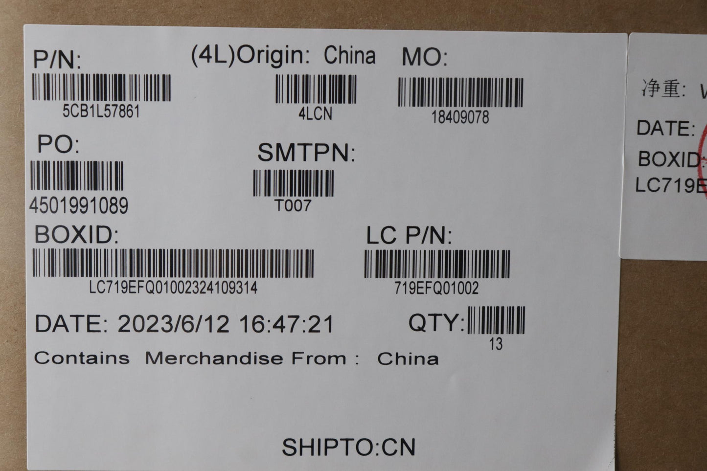 Lenovo Libra 2.0 Intel - 5CB1L57861