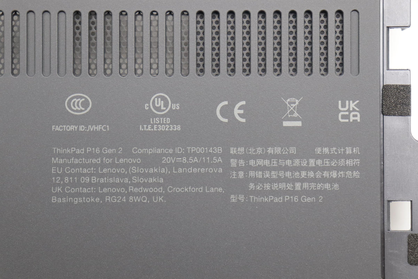 Lenovo Cover - 5CB1L57863