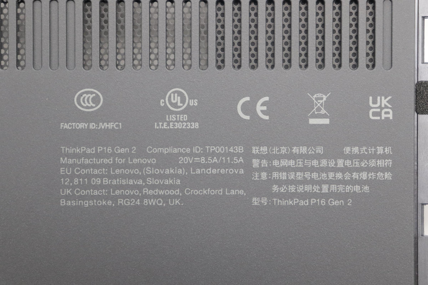 Lenovo Cover - 5CB1L57867