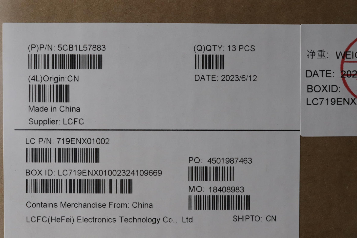 Lenovo Oak-1.0 Intel - 5CB1L57883