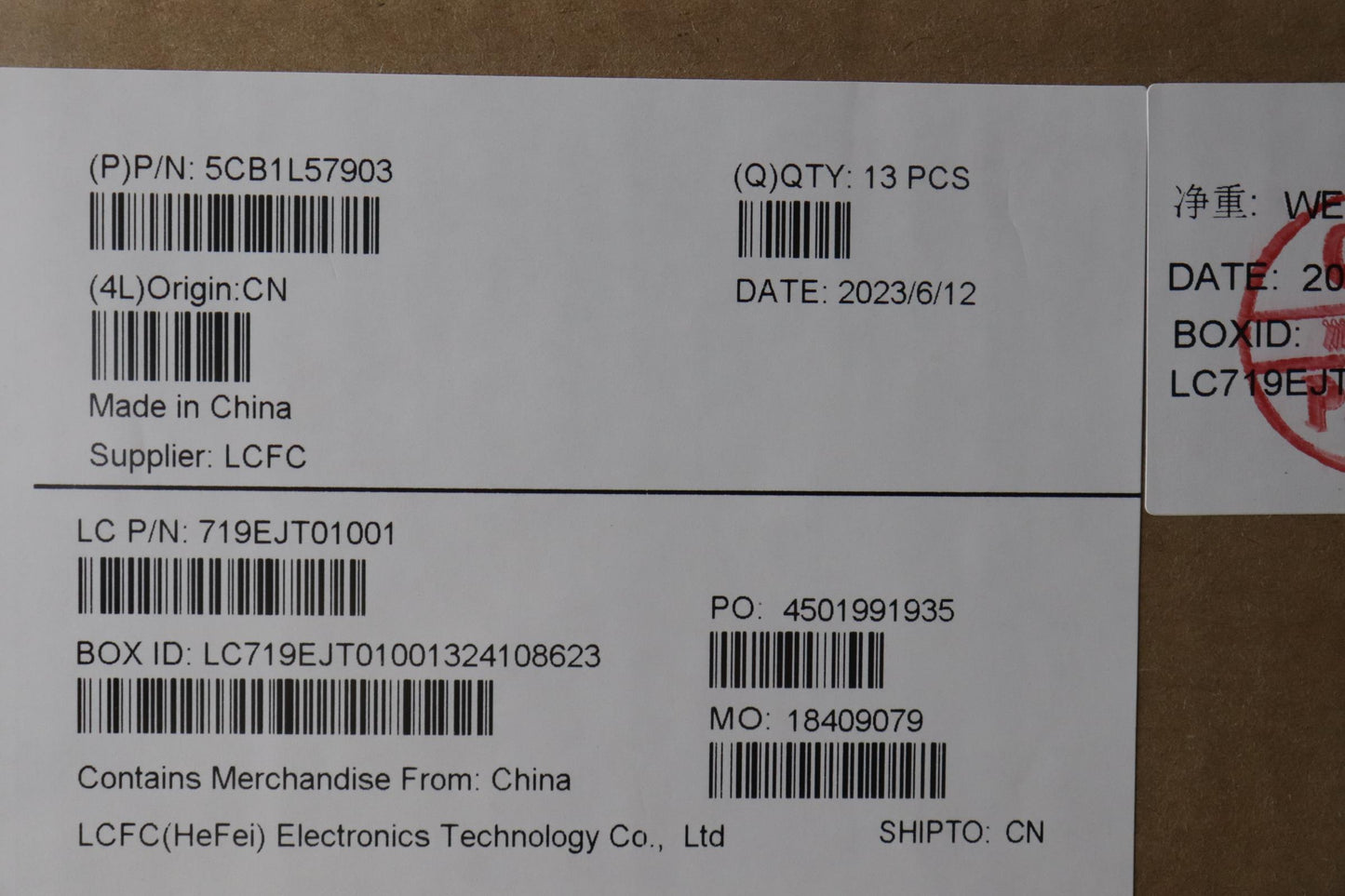 Lenovo Replacement Part - 5CB1L57903