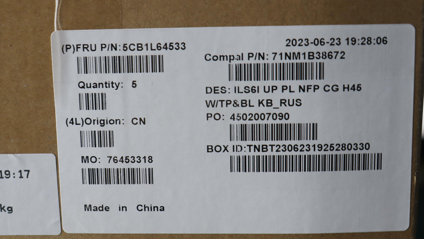 Lenovo Cover Upcase_Rus C82Xf Nfp Cg - 5CB1L64533