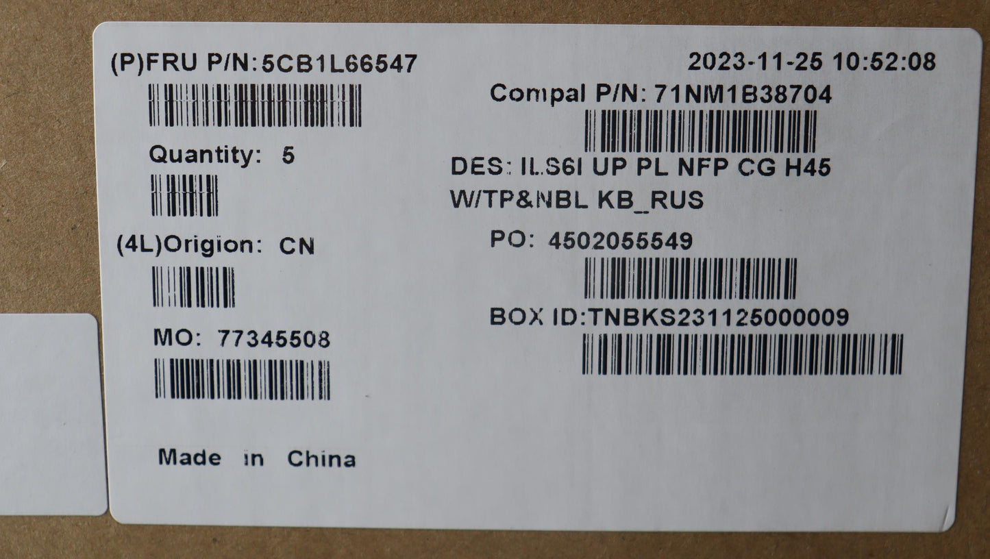 Lenovo Cover Upcase_Rus C82Xf Nfp Cg - 5CB1L66547