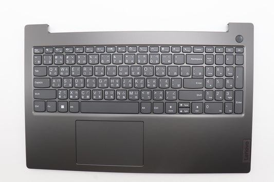 Lenovo Cover Upper Case Assembly Tc L - 5CB1L67762