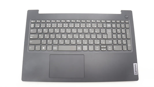 Lenovo Cover Upper Case Assembly Jpn - 5CB1L67784