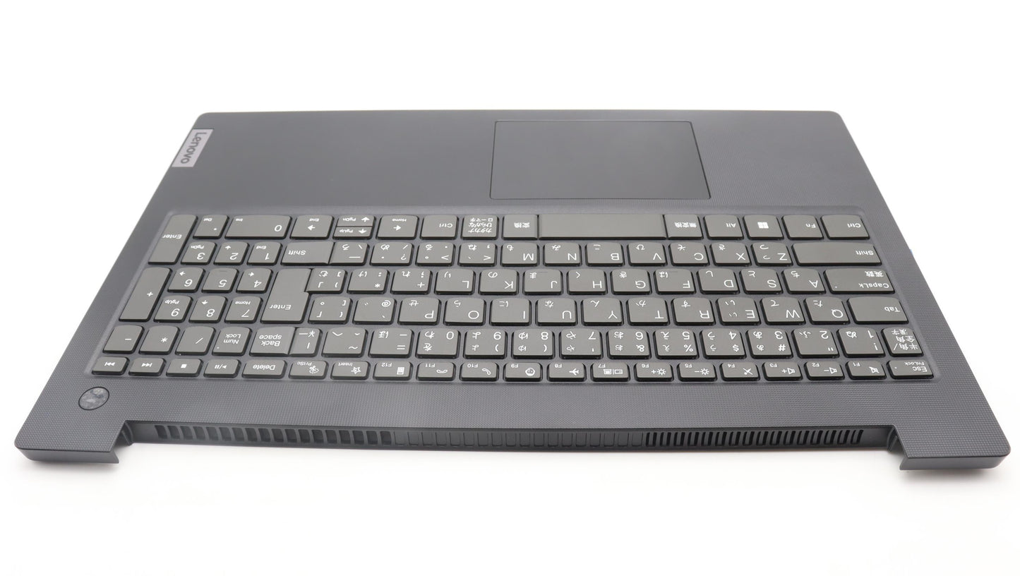 Lenovo Cover Upper Case Assembly Jpn - 5CB1L67784