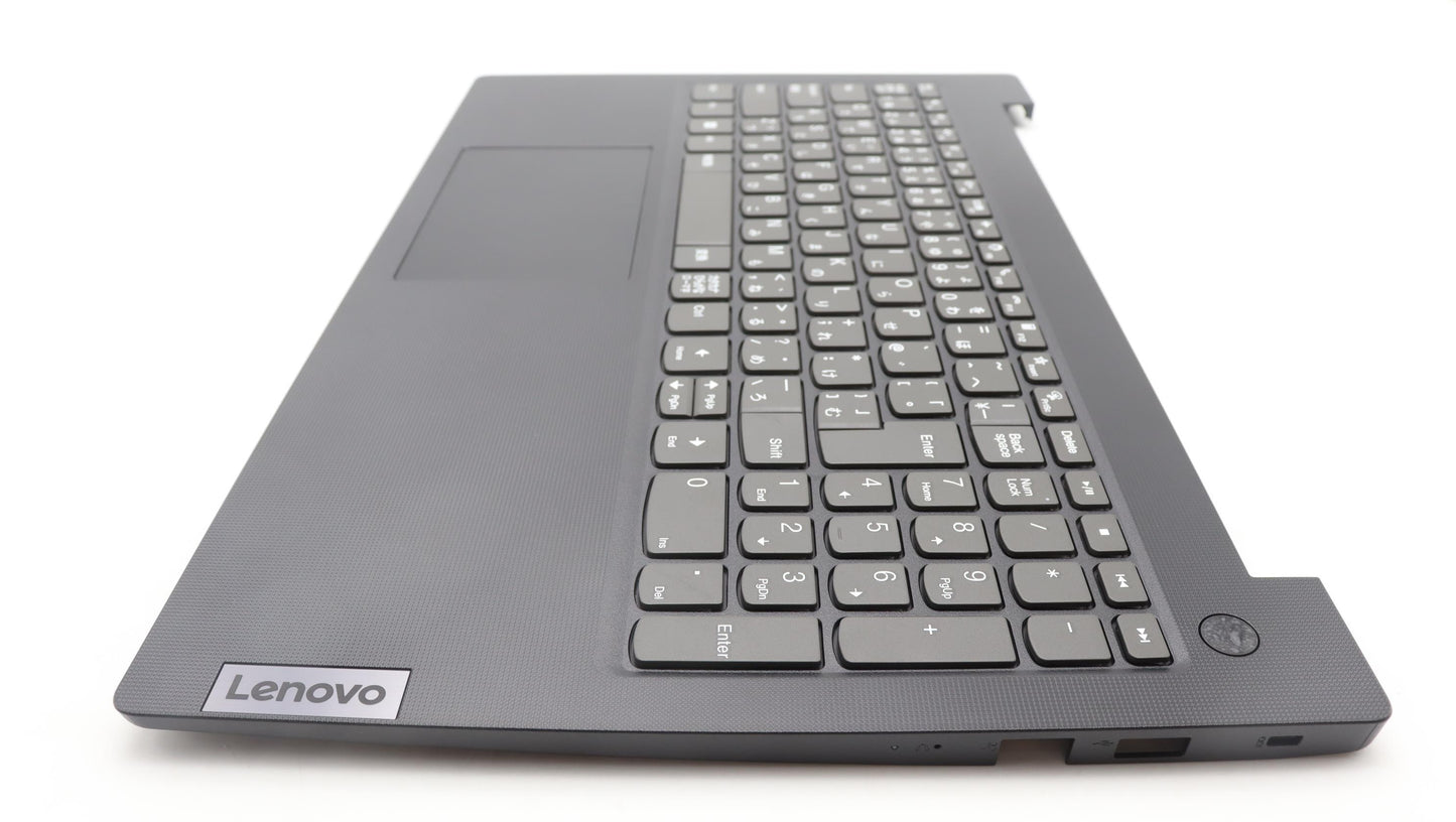 Lenovo Cover Upper Case Assembly Jpn - 5CB1L67784