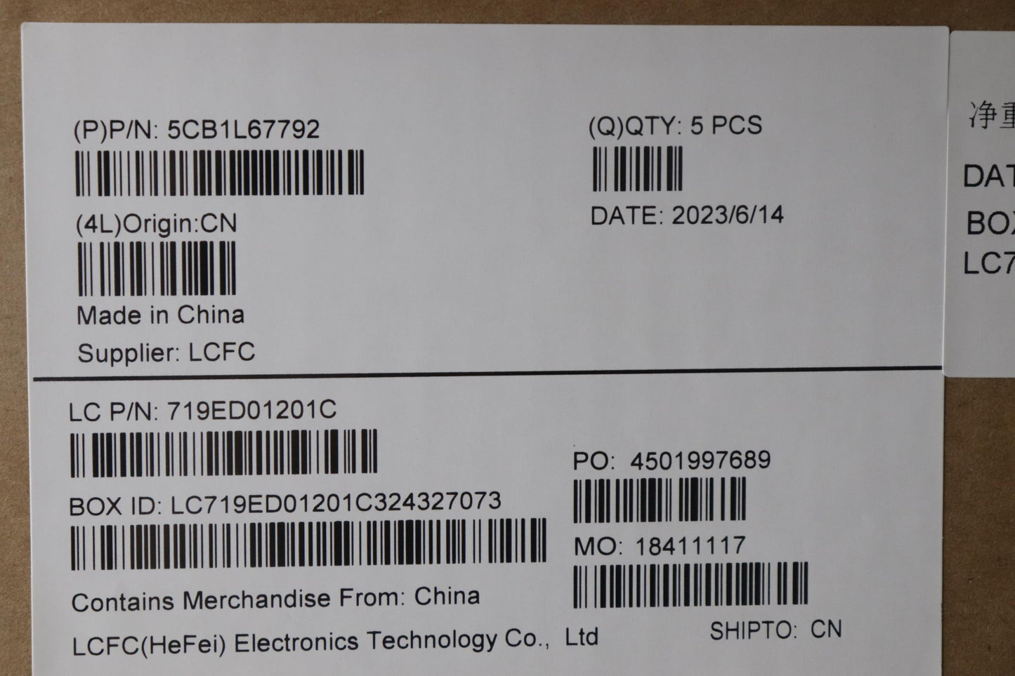 Lenovo Cover Upper Case Assembly Sws - 5CB1L67792