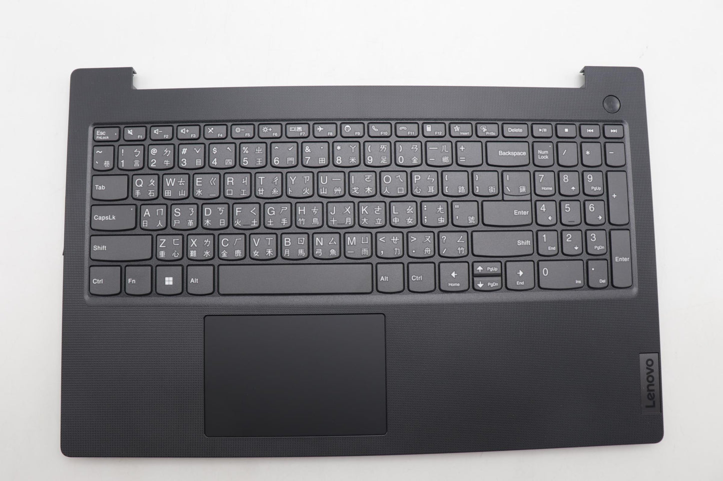 Lenovo Cover Upper Case Assembly Tc L - 5CB1L67793
