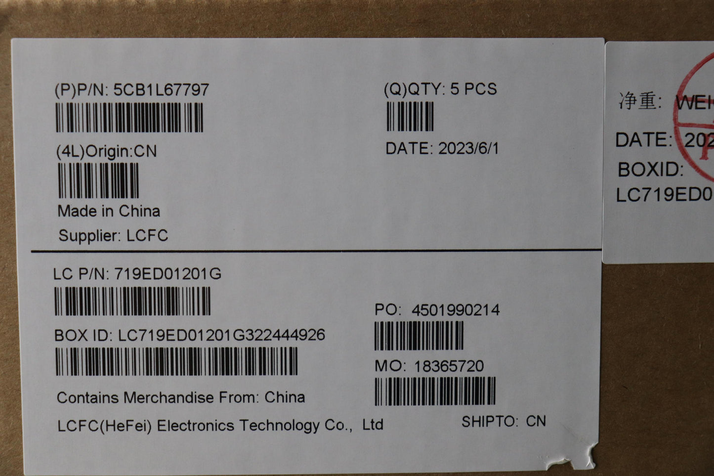 Lenovo Cover Upper Case Assembly Ukr - 5CB1L67797