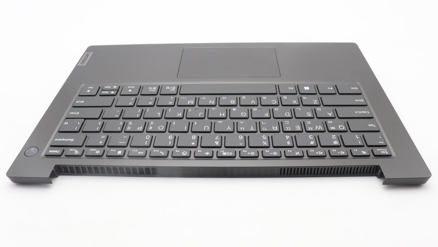 Lenovo Cover Upper Case Assembly Kor - 5CB1L67905