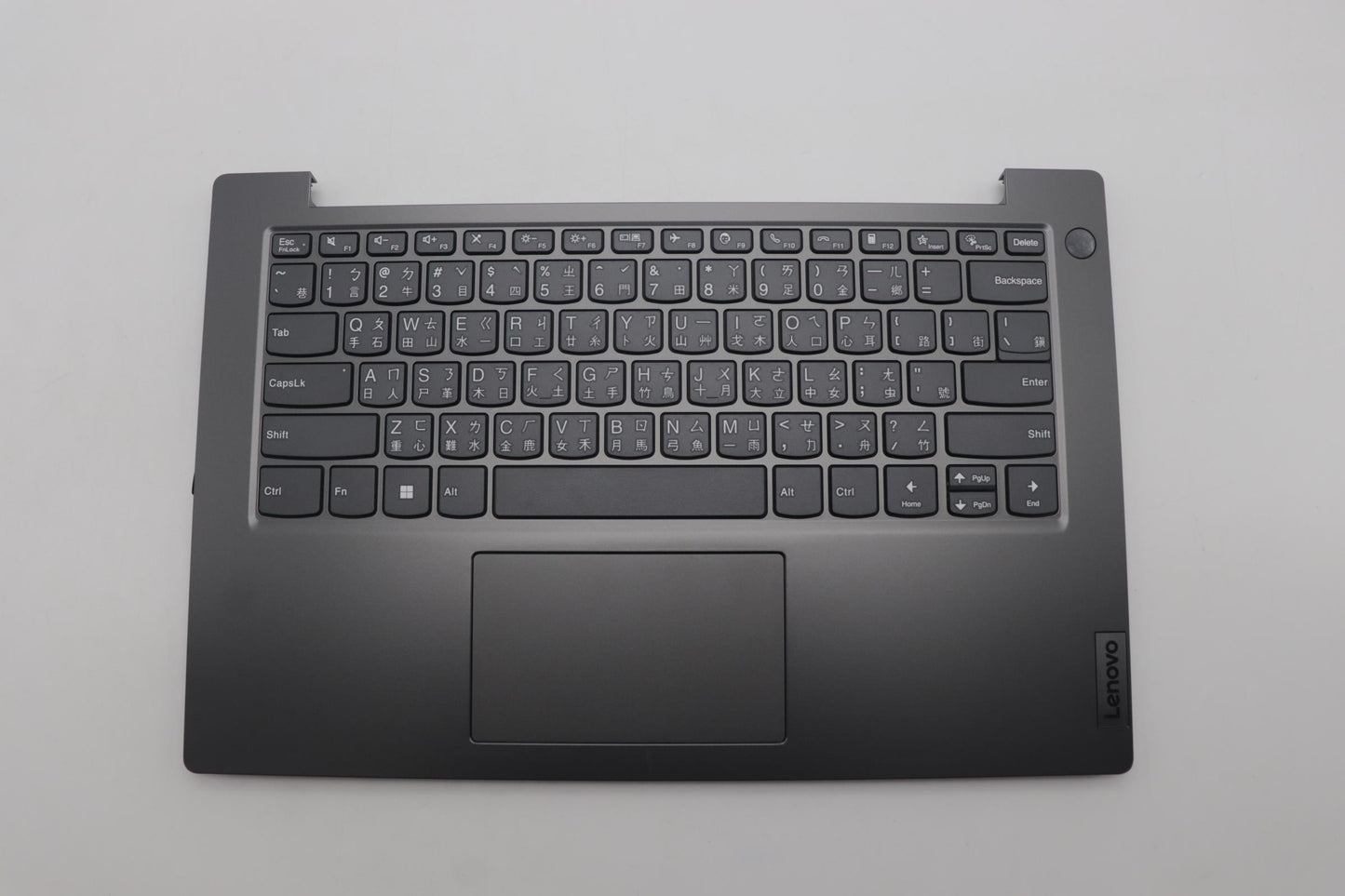 Lenovo Cover Upper Case Assembly Tc L - 5CB1L67913