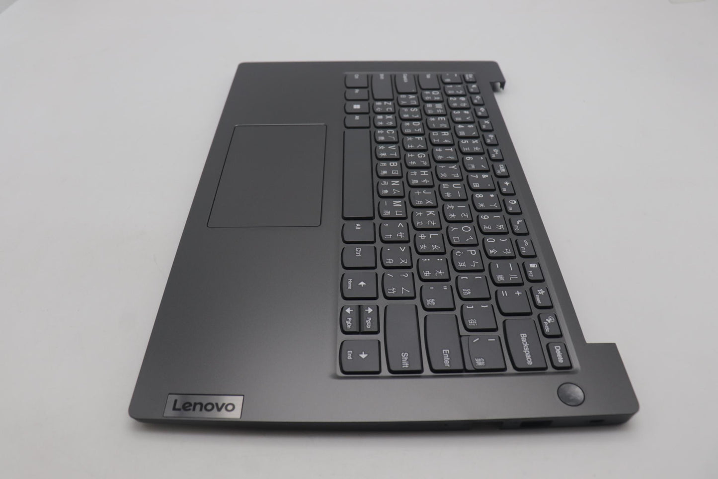 Lenovo Cover Upper Case Assembly Tc L - 5CB1L67913
