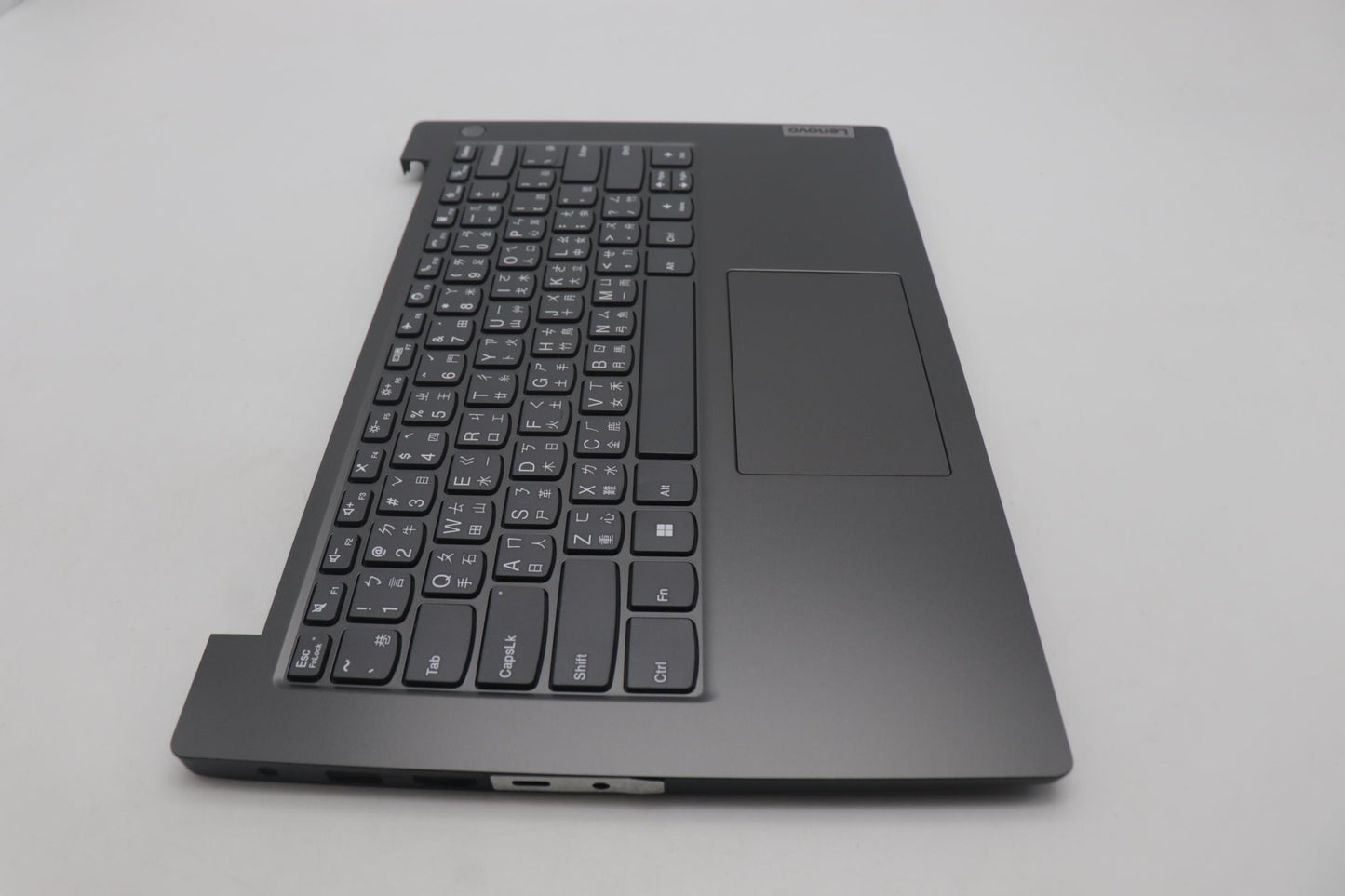 Lenovo Cover Upper Case Assembly Tc L - 5CB1L67913