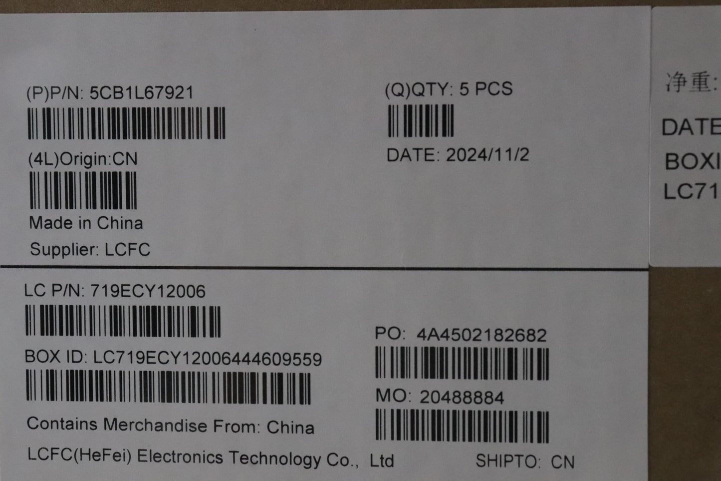 Lenovo Cover Upper Case Assembly Bel - 5CB1L67921