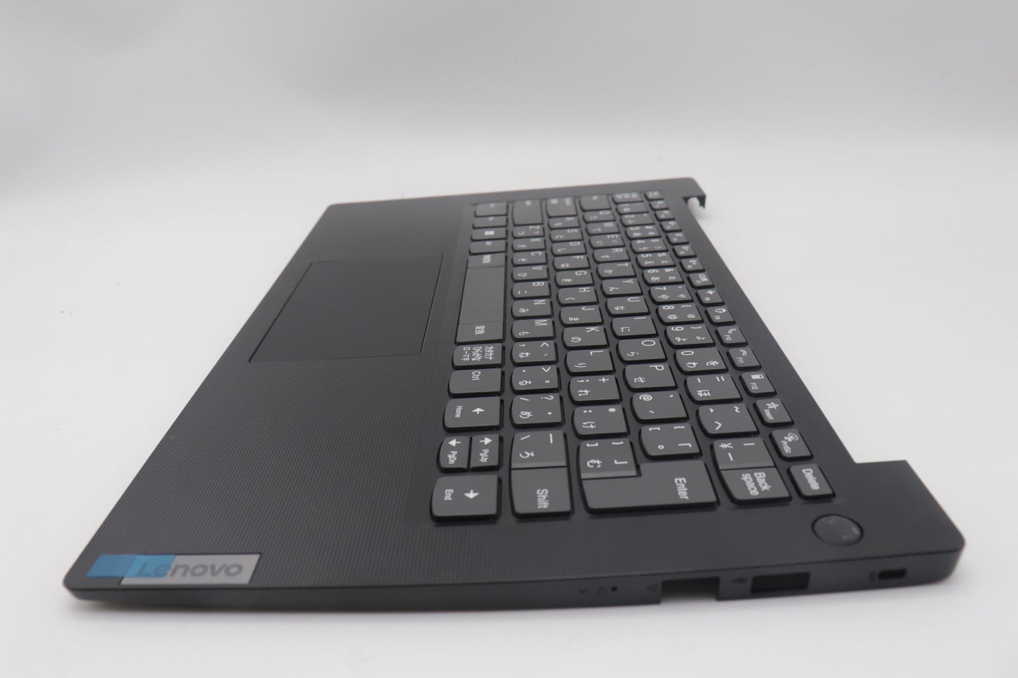 Lenovo Cover Upper Case Assembly Jpn - 5CB1L67935