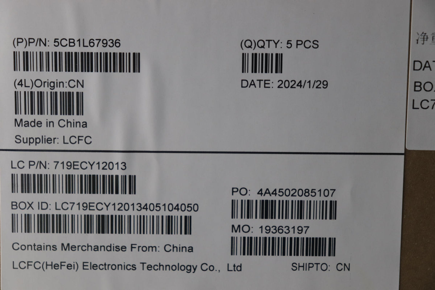 Lenovo Cover Upper Case Assembly Kor - 5CB1L67936