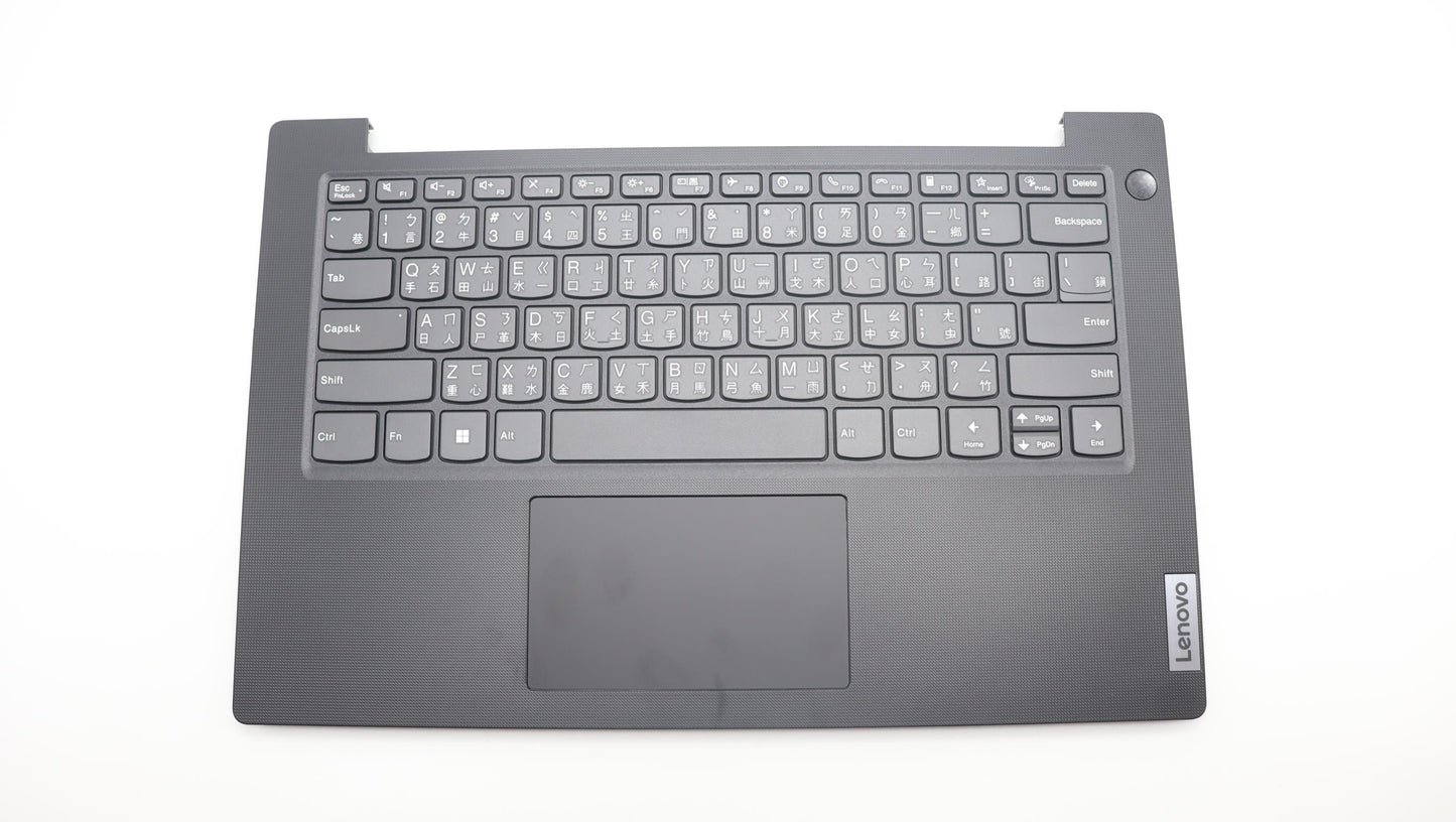 Lenovo Cover Upper Case Assembly Tc L - 5CB1L67944
