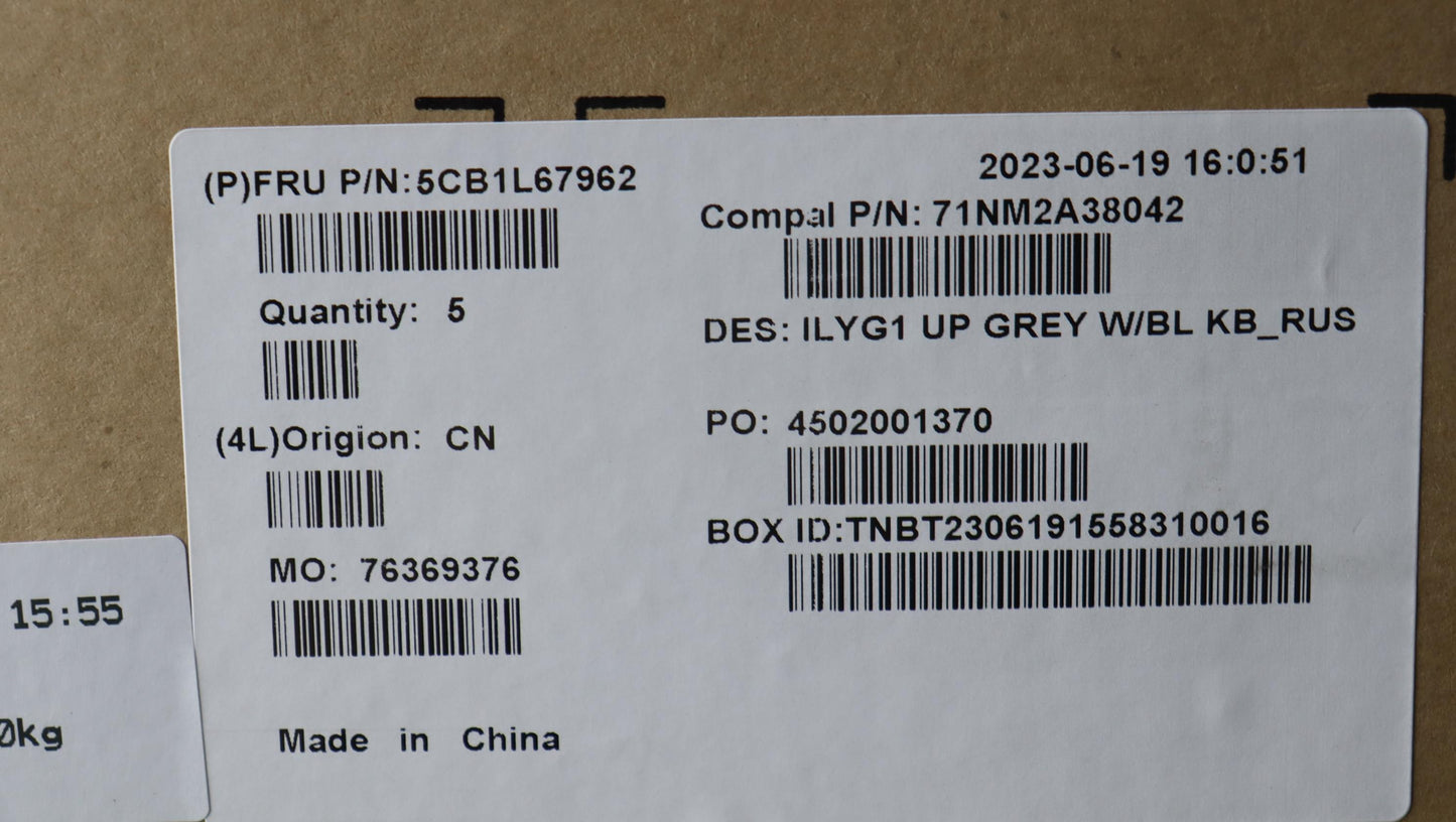 Lenovo Cover Upper Case Assembly Rus - 5CB1L67962