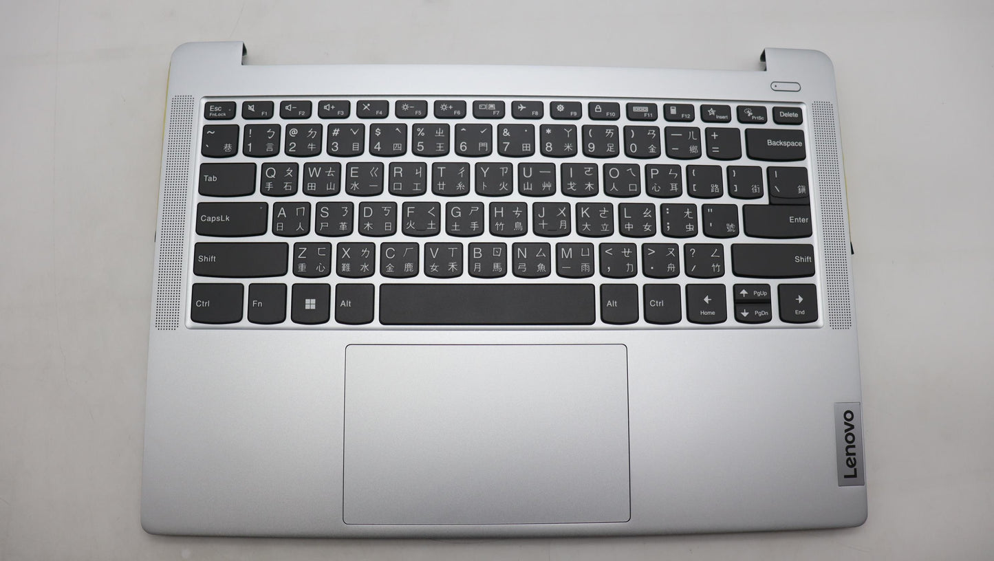 Lenovo Cover Uppercase_Tc C82Xd Nfp C - 5CB1L69684