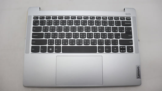Lenovo Cover Uppercase_Tc C82Xd Nfp C - 5CB1L69684