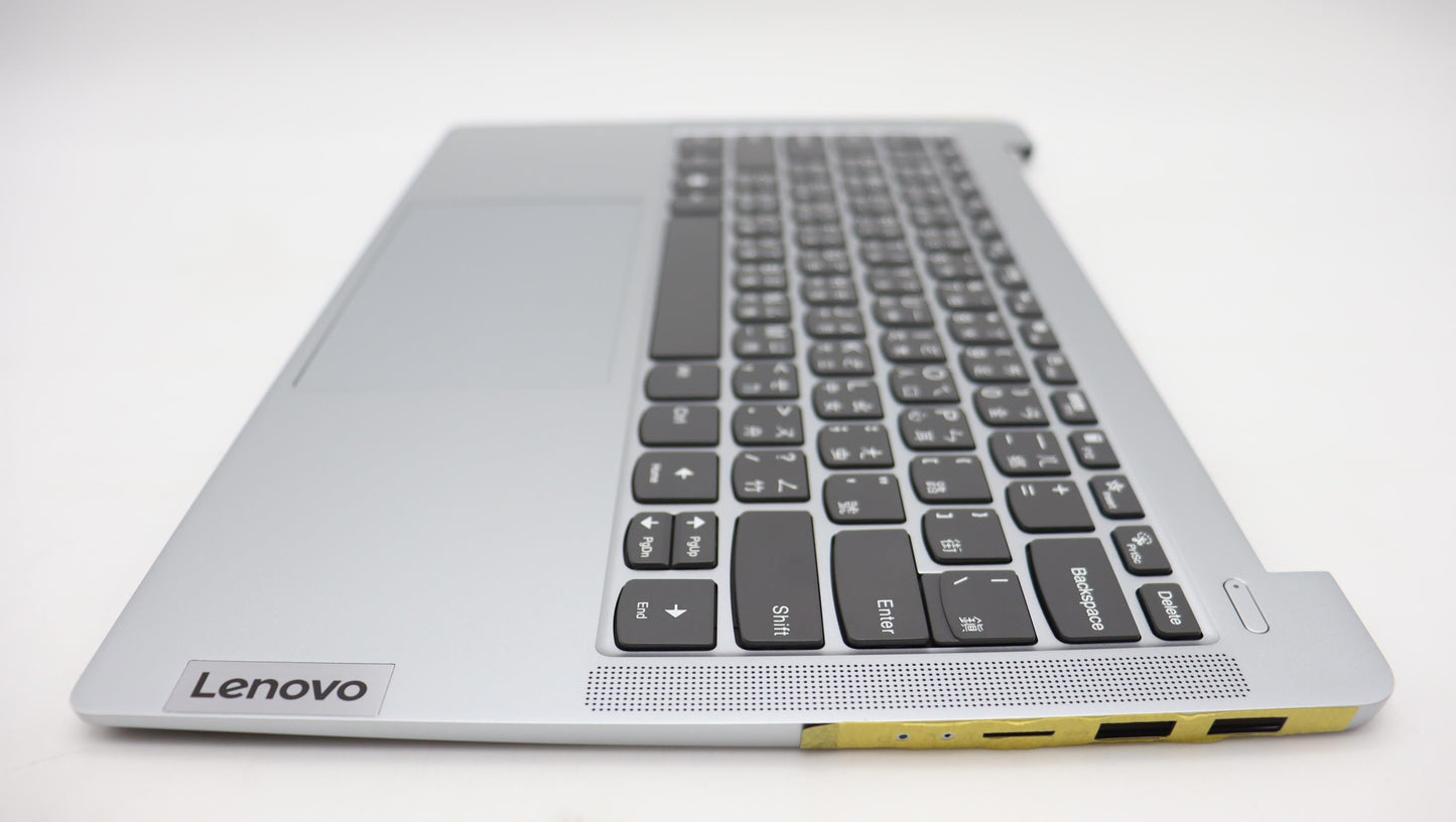 Lenovo Cover Uppercase_Tc C82Xd Nfp C - 5CB1L69684