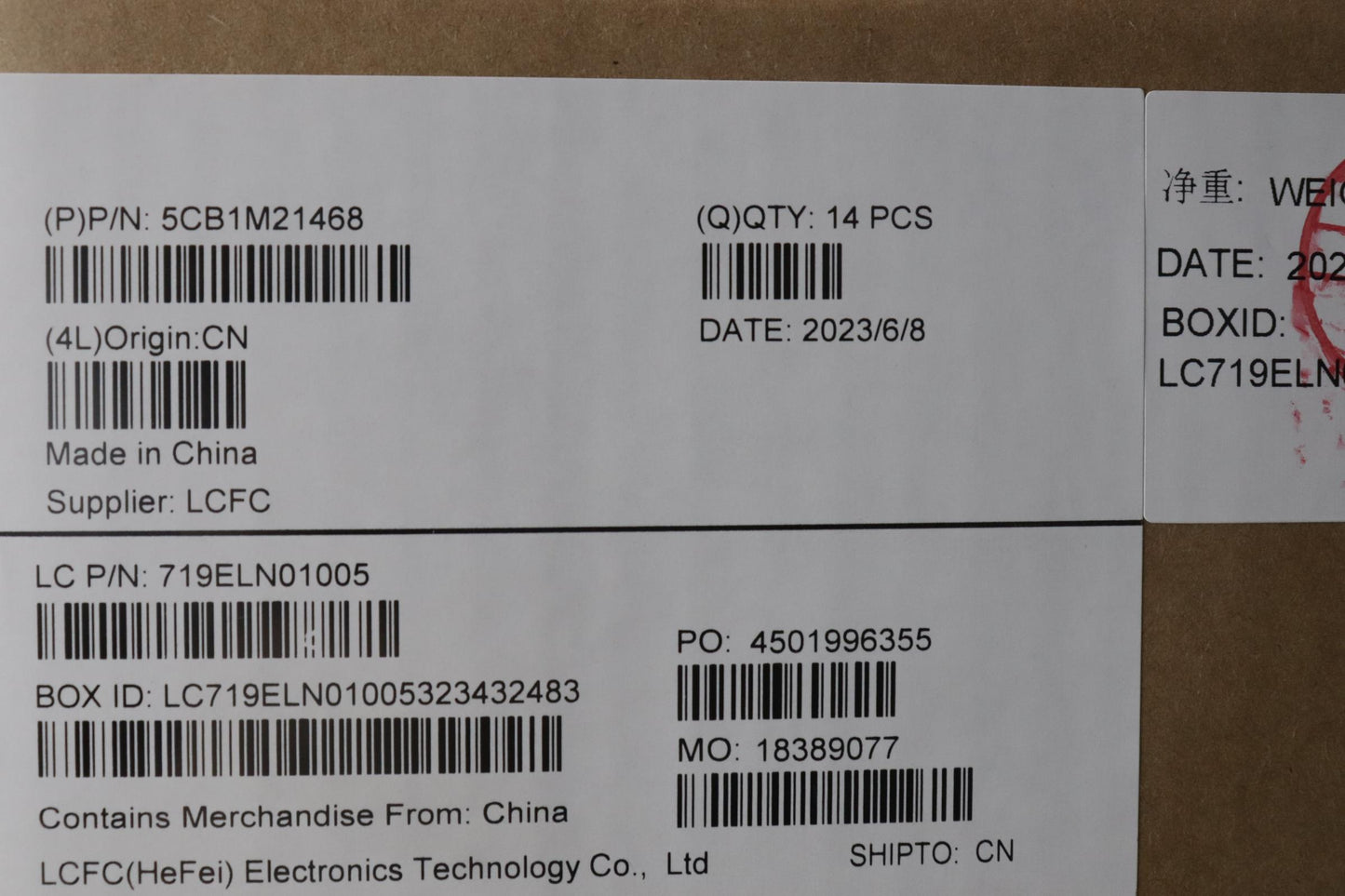 Lenovo Cover - 5CB1M21468