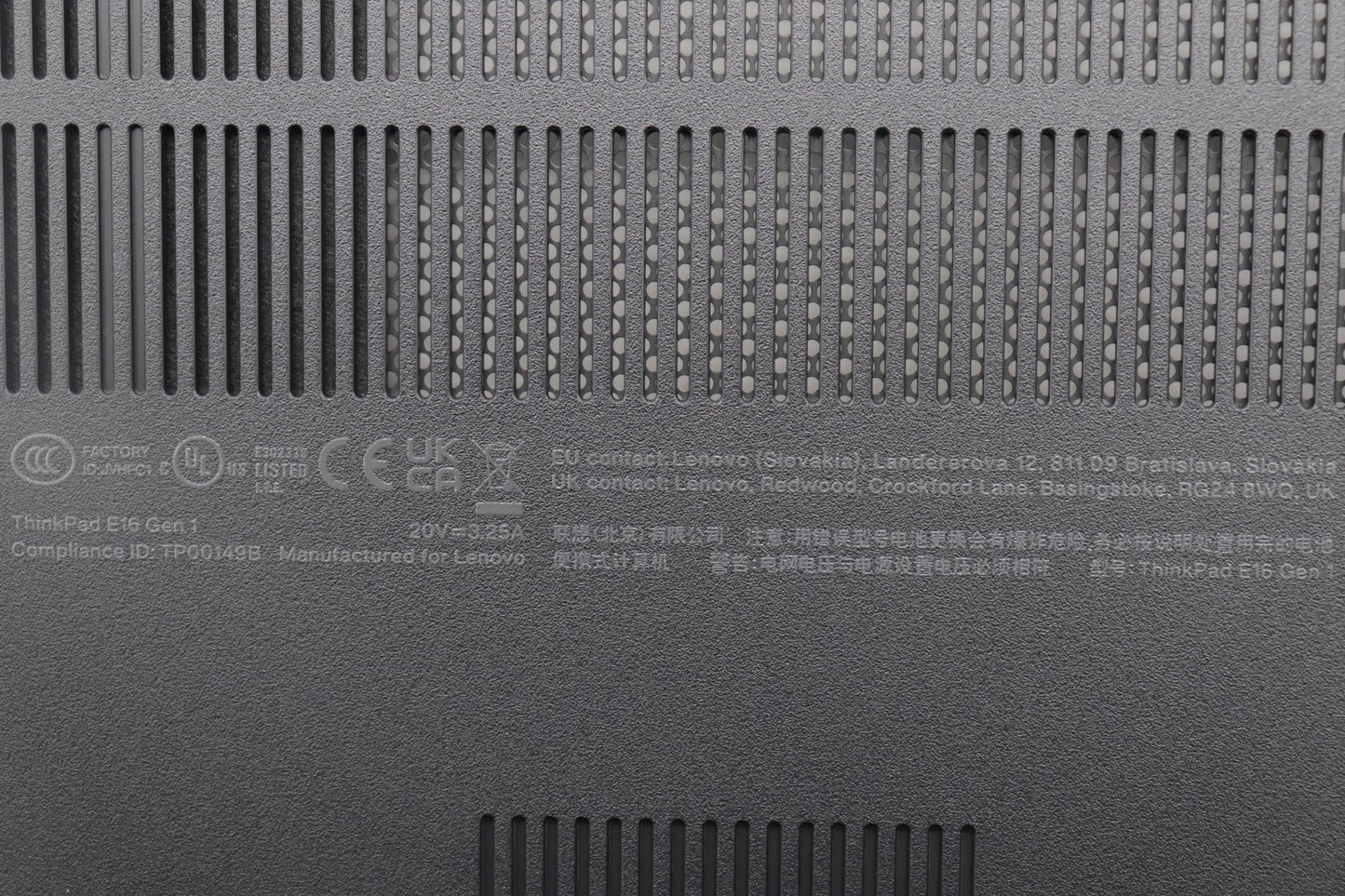 Lenovo Cover Fru E16G1_Dcover_P - 5CB1M21471