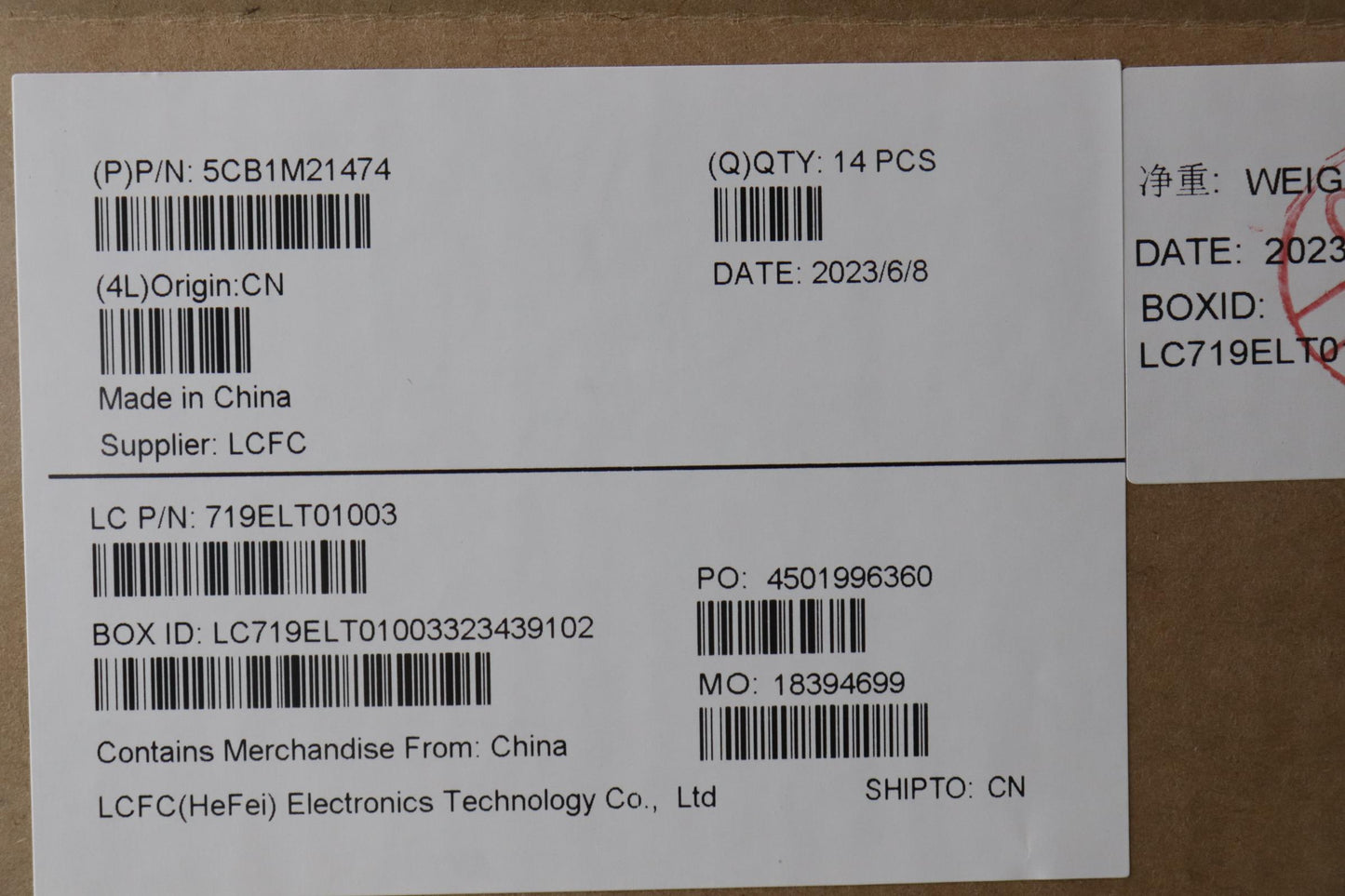 Lenovo Cover - 5CB1M21474