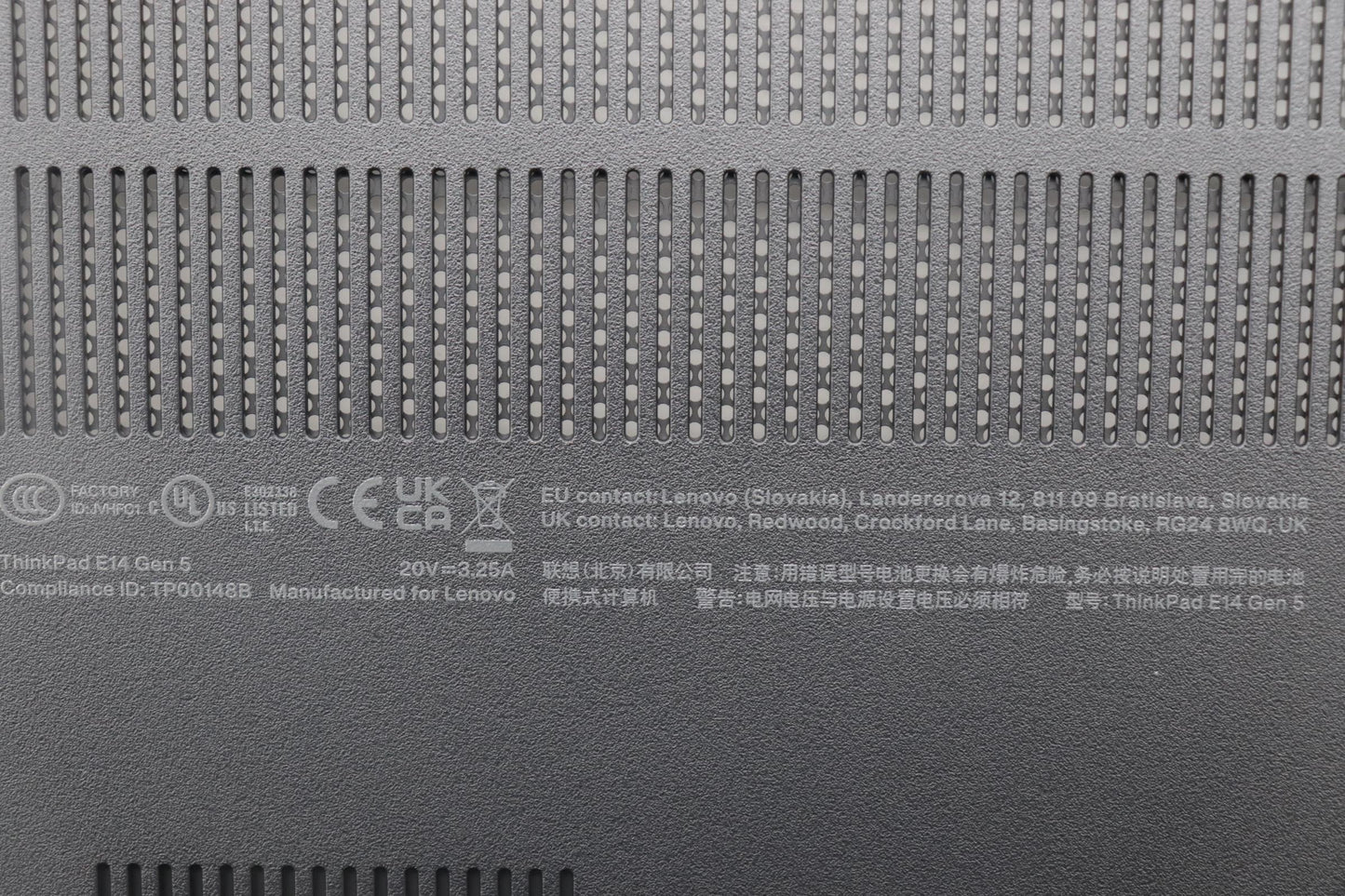 Lenovo Jing 1.0 Intel - 5CB1M21475