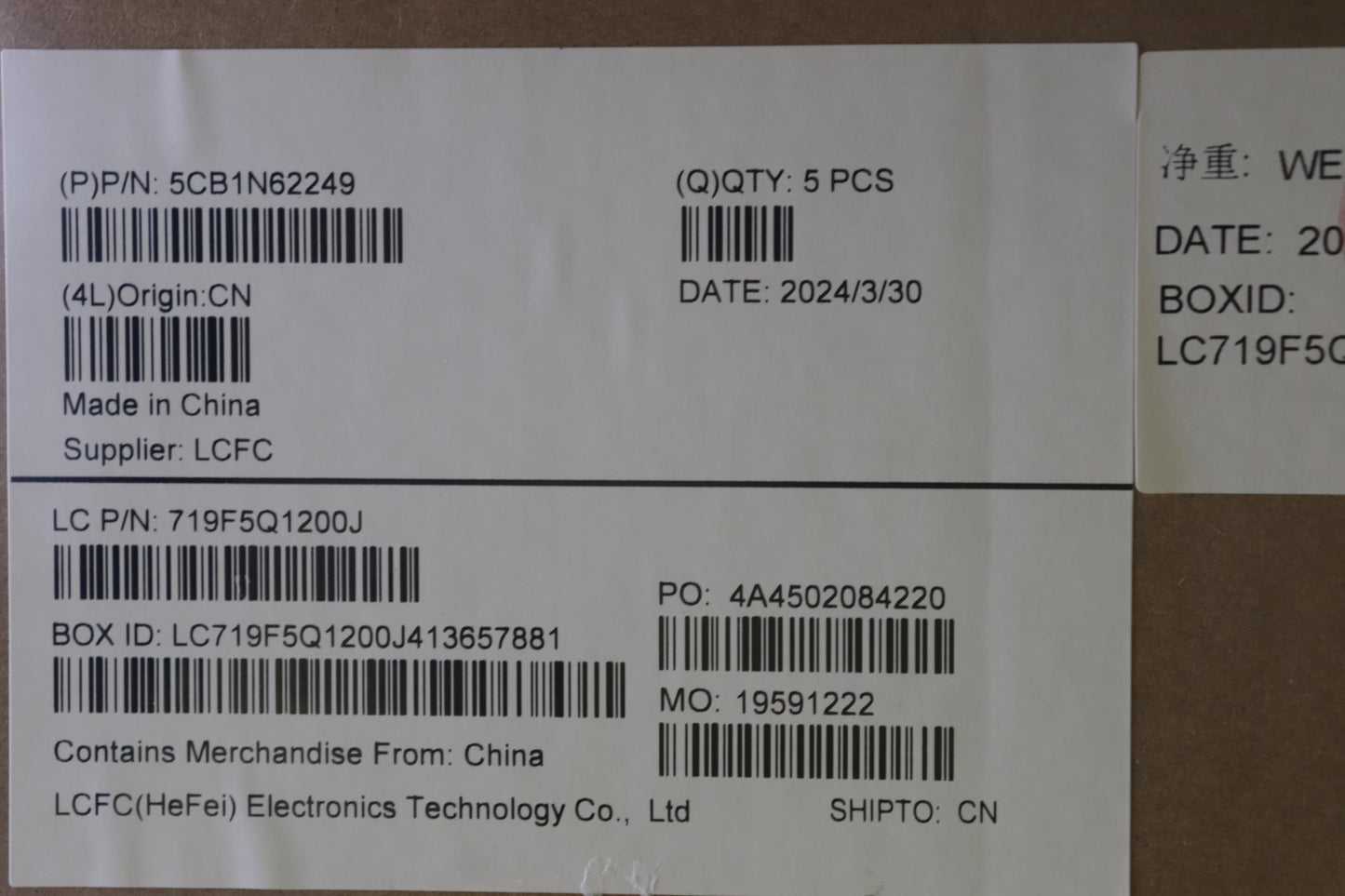 Lenovo Cover Upper Case Asm_Usa - 5CB1N62249